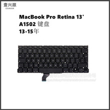 苹果MacBookPro13寸笔记本内置键盘适用A1502 us uk各国语言键盘