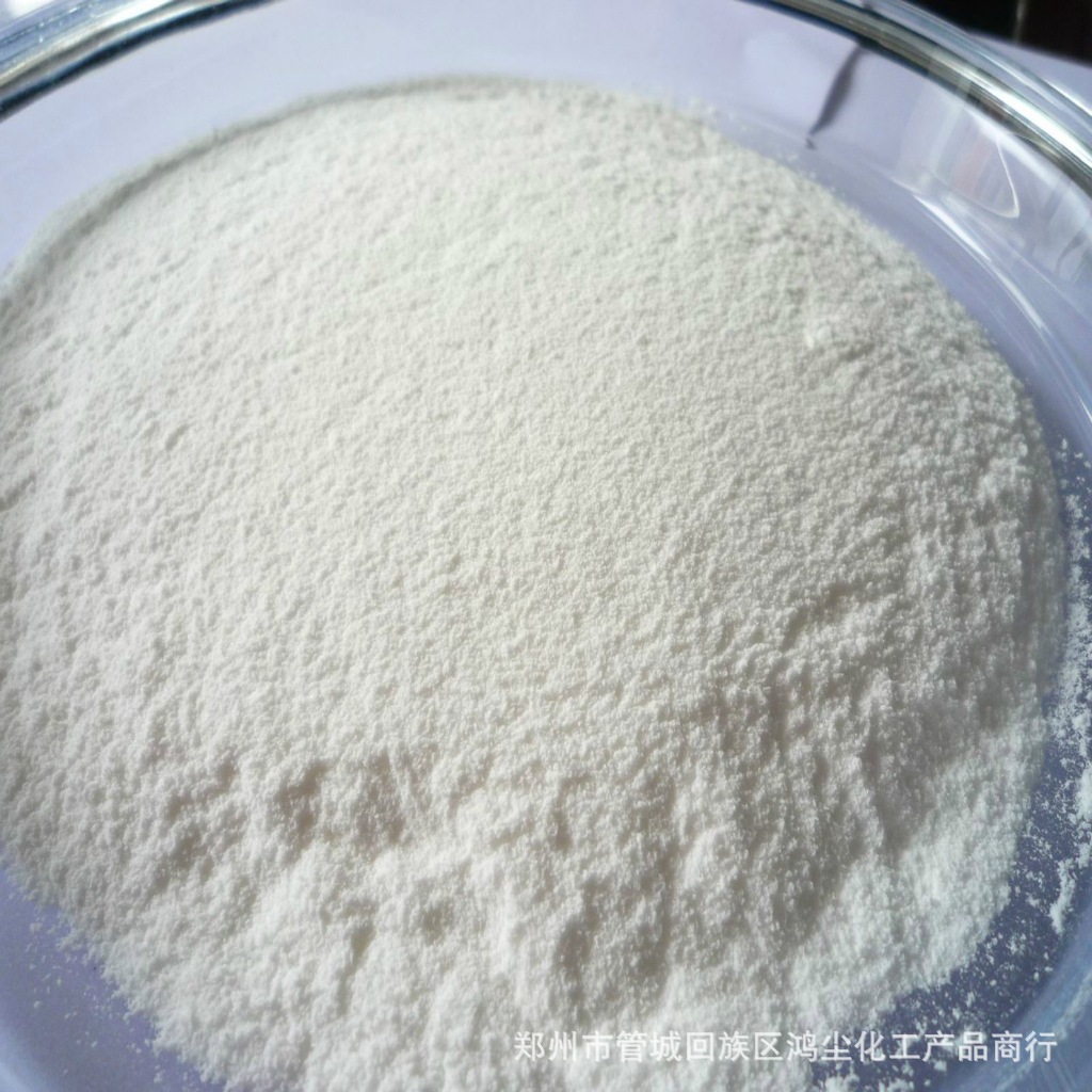 油酸钠 十八烯酸钠 阴离子型表面活性剂 织物防水剂添加