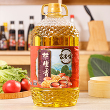 聚美味食用植物调和油22l广东包邮中储粮 本店另有大豆油花生油卖