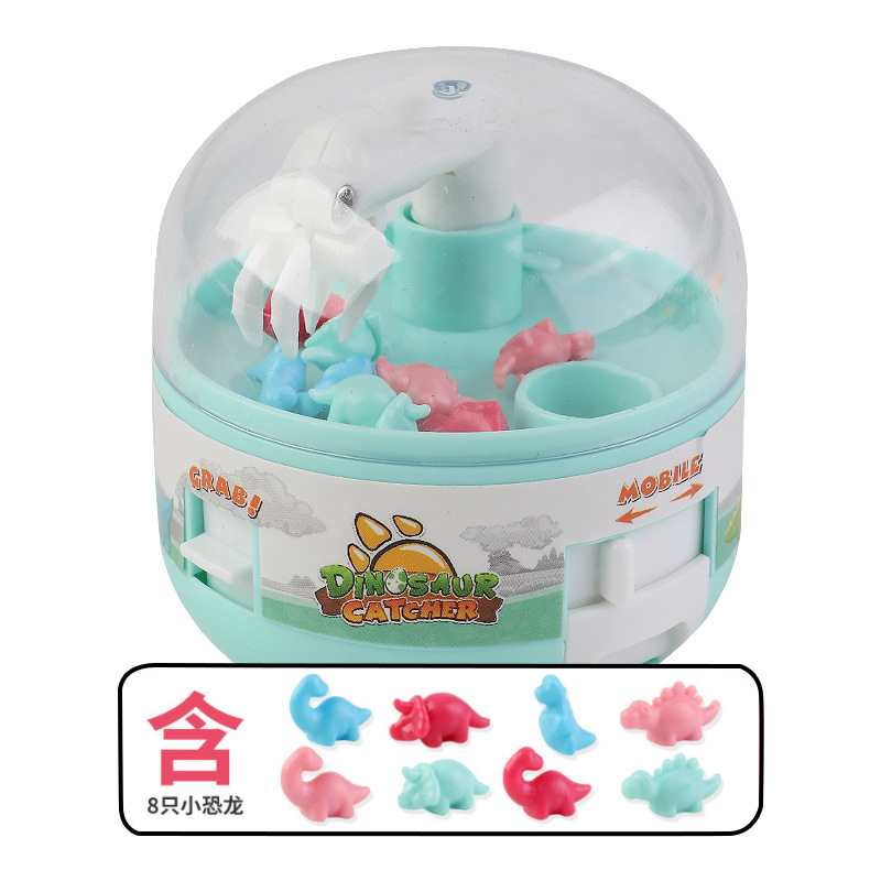 Factory Direct Sales Children's Mini Dinosaur Grasping Machine Grasping Music Gashapon Machine Dinosaur Crane Machine Stall Doll Toy