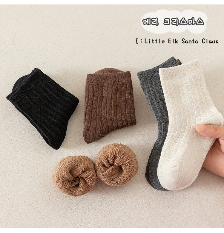 Pure Color Children's Socks Autumn New Boys' and Girls' Mid-Calf Socks Double Needle Plain Korean Style Versatile Casual Sports Socks