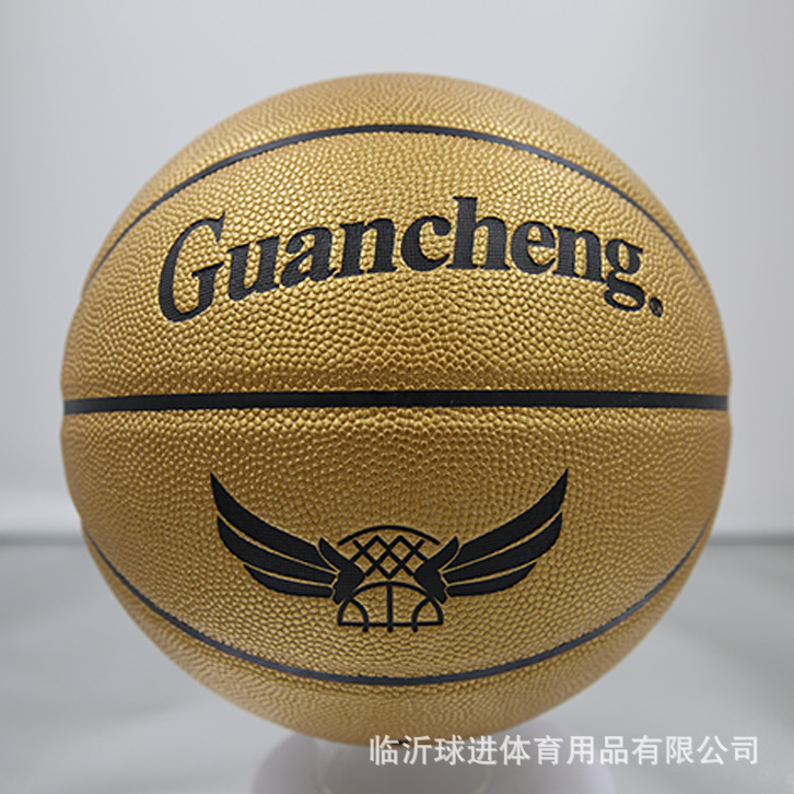 Guansheng No. 7 Basketball Genuine Leather Hand Feeling King Outdoor Wear-Resistant Flip Ball Adult Competition Professional Basketball