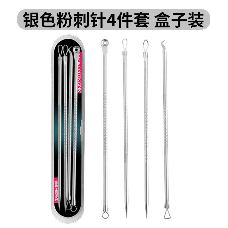 4-Piece Set Acne Needle Set Facial Beauty Stick Acne Removing Acne Beauty Beauty Tools Blackhead Pin