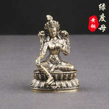 复古黄铜绿度母佛像桌面摆件藏传宗教供奉神像工艺品收藏铜器批发
