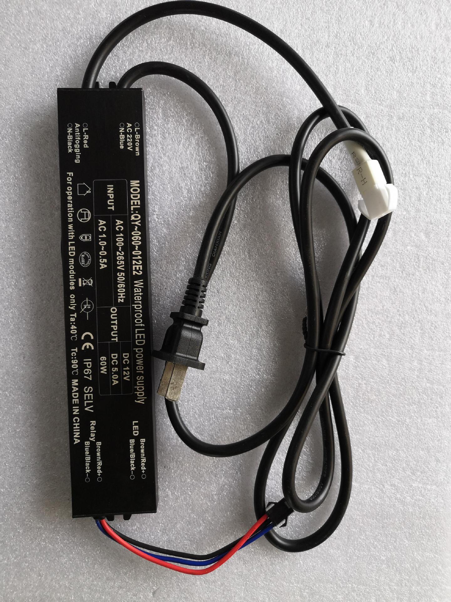 超薄防水电源,开关电源,厚度13mm,12v60w卫浴镜电源智能镜电源