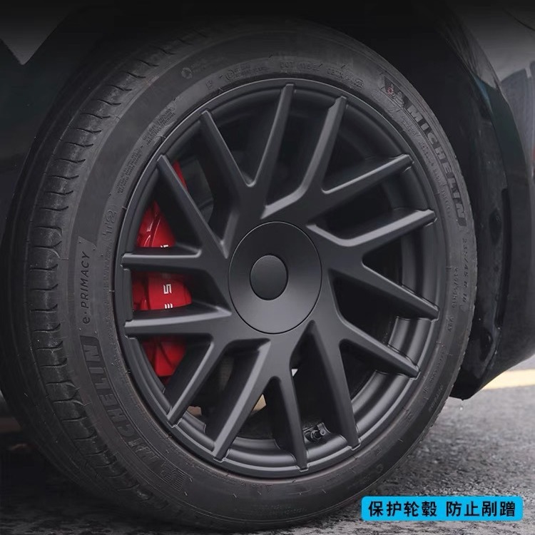 适用特斯拉焕新model3全包轮毂盖焕新model3 18寸车轮罩改装-阿里巴巴