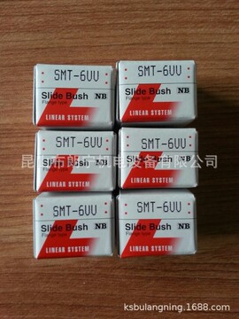 现货买家服务支付方式支付宝网上银行大额支付昆山布朗宁机电设备有限