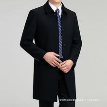 高级设计感名牌风衣男士春秋季休闲纯色中长款外套商务垂感大衣男