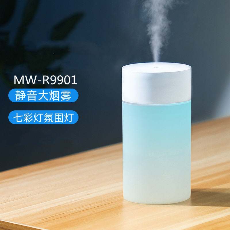 Small Household Bedroom Water Replenishing Instrument Office Disinfection Car Humidifier Wholesale Large Capacity