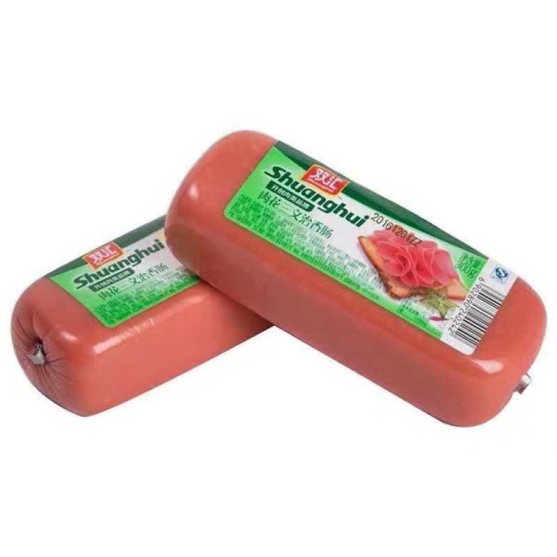 双汇肉花肠大根70g110g即食早餐双汇火腿肠烤香肠热狗肠