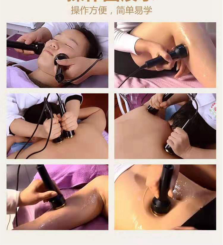 尚赫紧致霜同款脸部体凝胶提拉塑形补水超声波导入仪器美容院批发