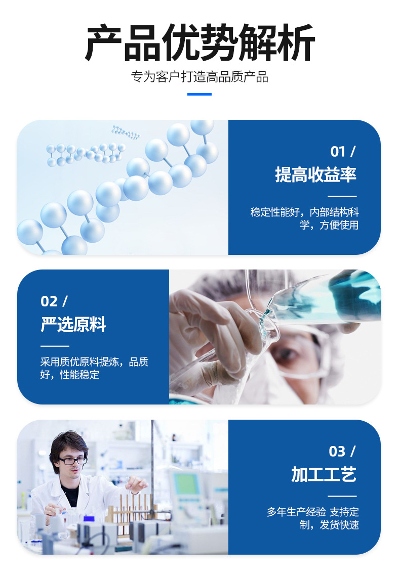 碘化钾500克 7681-11-0 碘化钾 试剂级碘化钾工厂 粉末 碘化钾