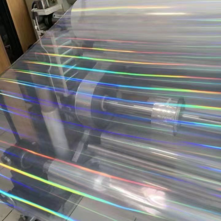镭射光柱膜带背胶七彩渐变镭射高透高粘极光膜双面光柱膜双面极光