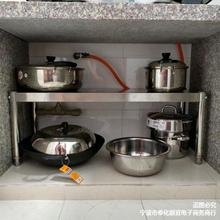 不锈钢厨房台面置物架单一层微波炉橱柜隔层烤箱架隔断分层架