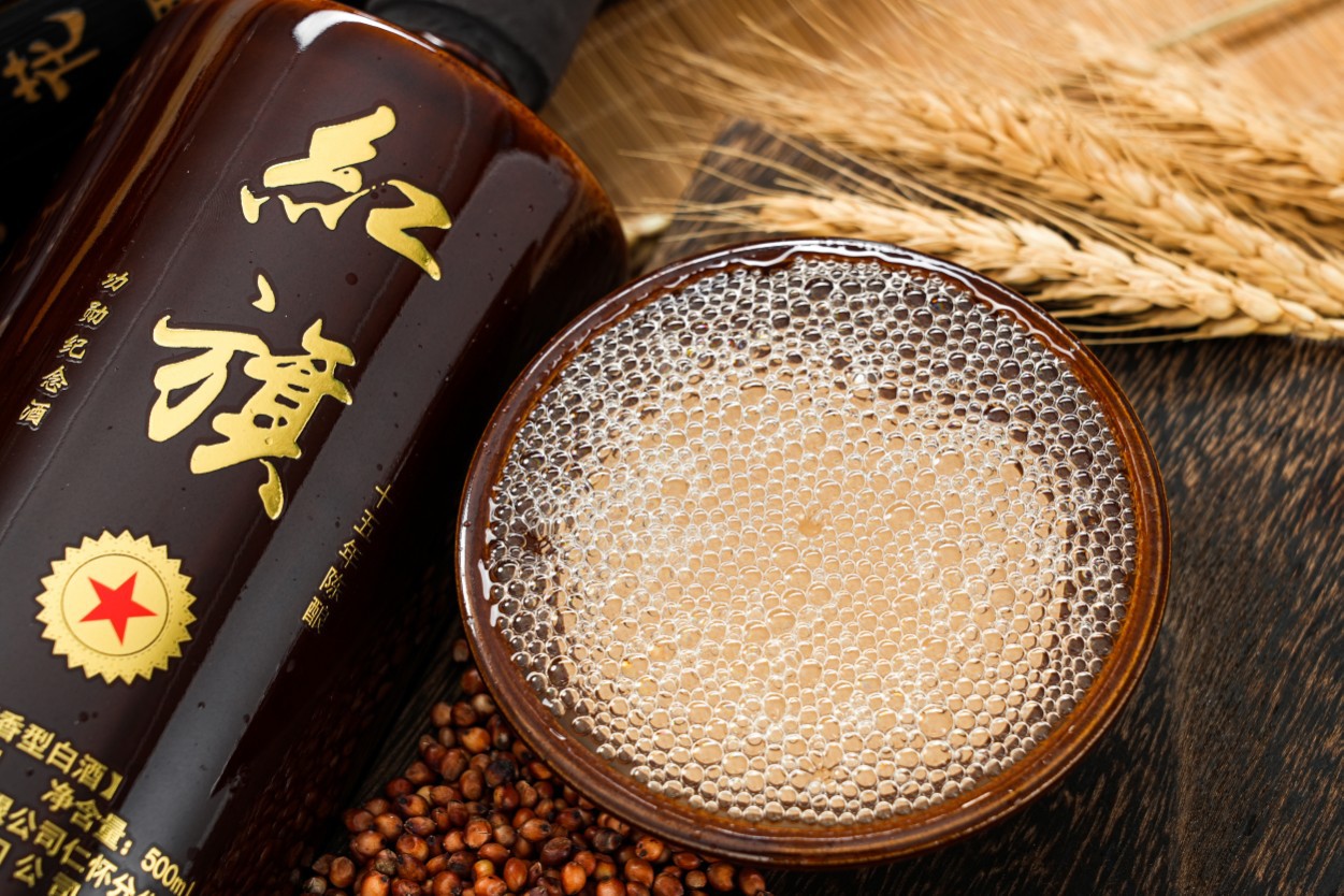 红旗功勋纪念酒十五年陈酿 53度坤沙酱酒 整箱6瓶-阿里巴巴