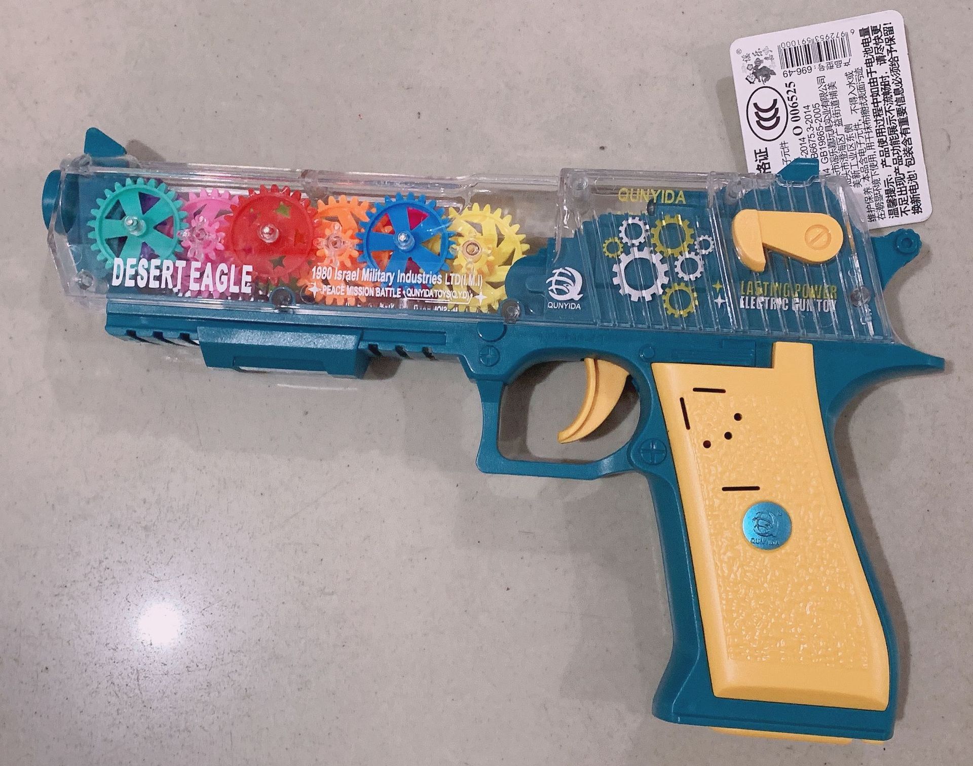儿童电动音乐齿轮手枪透明枪身振动带灯光带战斗音效爆款玩具批发