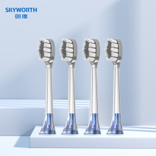 skyworth原装创维牙刷刷头杜邦软刷毛适配小冰棍系列刷头