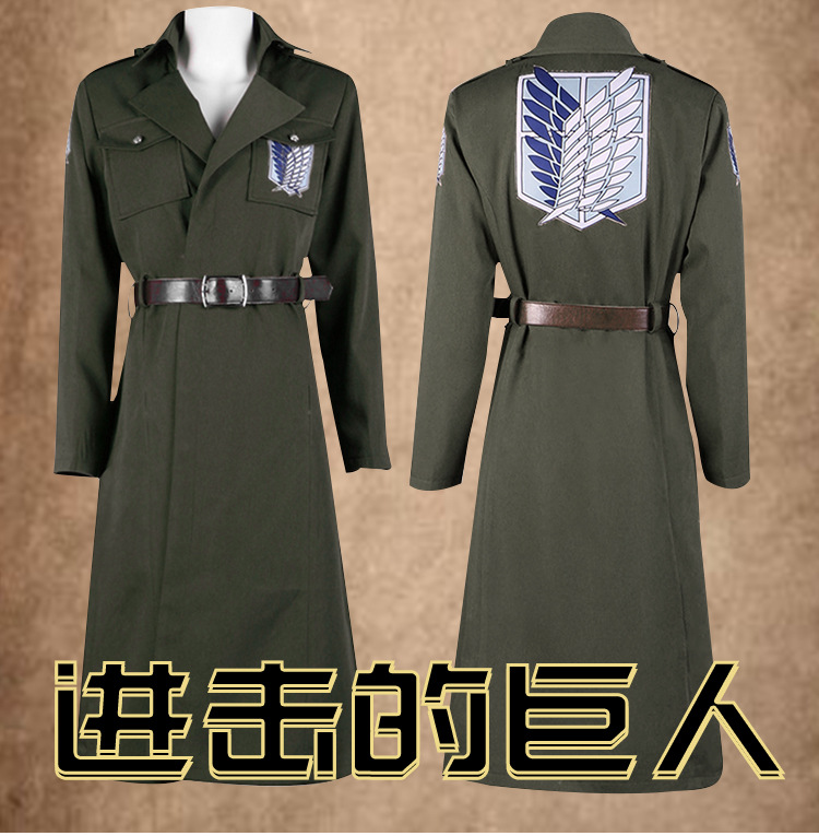 进击的巨人cos调查兵团马莱候补战士马莱军官cosplay男装