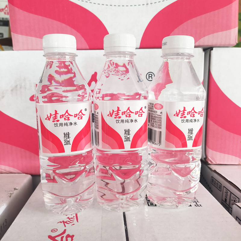 wahaha娃哈哈饮用纯净水350ml*24瓶小瓶水纸箱装 批发-阿里巴巴