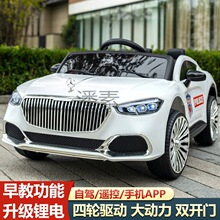 北汽lite成人电动四轮车电动汽车高速锂电车国标上牌代步车女士车