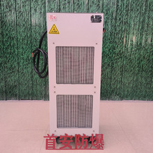大功率380v 220v 工业防爆暖风机 电热器 取暖器 加热器  电暖器