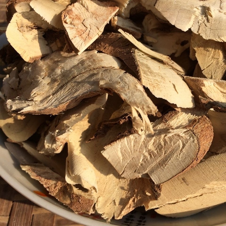 岗梅根 根 天星木根 秤星树根叶子 秤星木500克晒干