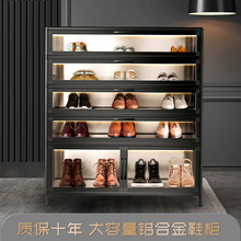 3Y加厚铝合金鞋柜家用门口户外防水防晒阳台简易多层大容量鞋