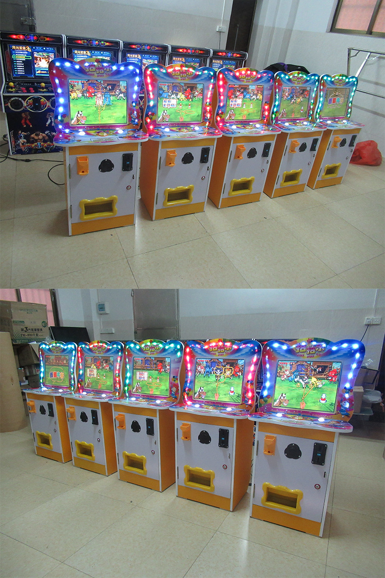 儿童乐园套牛机商场超市门口拍拍乐游戏机投币退弹珠扭蛋电玩设备