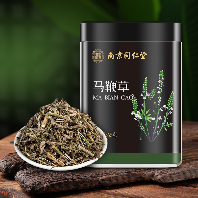 南京同仁堂马鞭草65g罐装中药材饮片无硫滋补品泡茶现货代发批发