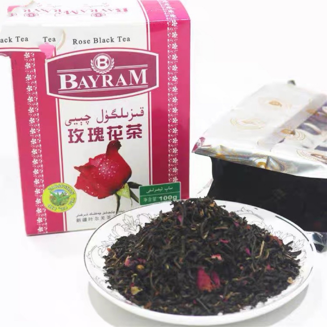 叶尔羌百兰玫瑰红茶100克玫瑰花瓣新疆餐厅用茶维亦都bayram包邮