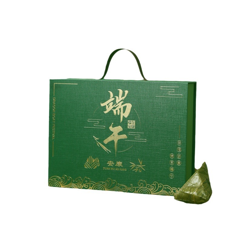 Dragon Boat Festival Gift Box Dragon Boat Festival Present for Client Employee Welfare Salted Duck Egg Zongzi Packing Box Cup Fan Hand Gift Box