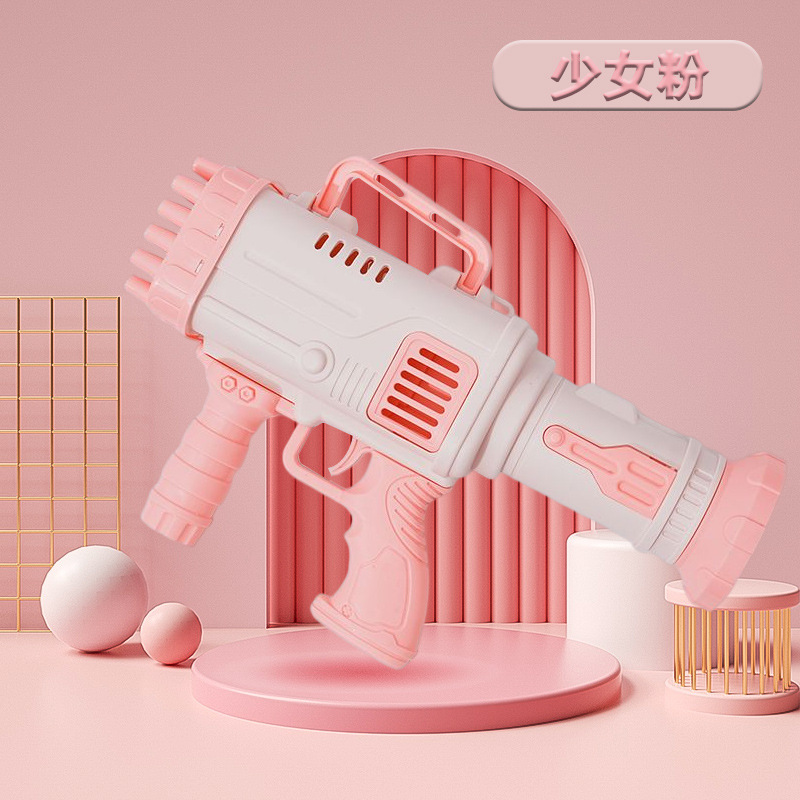 32-Hole Bazooka Bubble Machine Light Handheld Children's Toys Electric Bubble Blowing Gun Stall Wholesale Shake