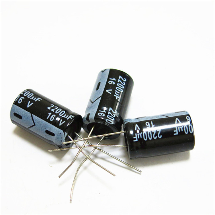 电解电容16v2200uf 体积10*20 13*21mm 铝电解电容器2200uf 16v
