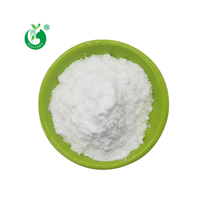 甜菊糖苷食品代糖甜味剂甜菊糖西安品诚生物甜叶菊提取物