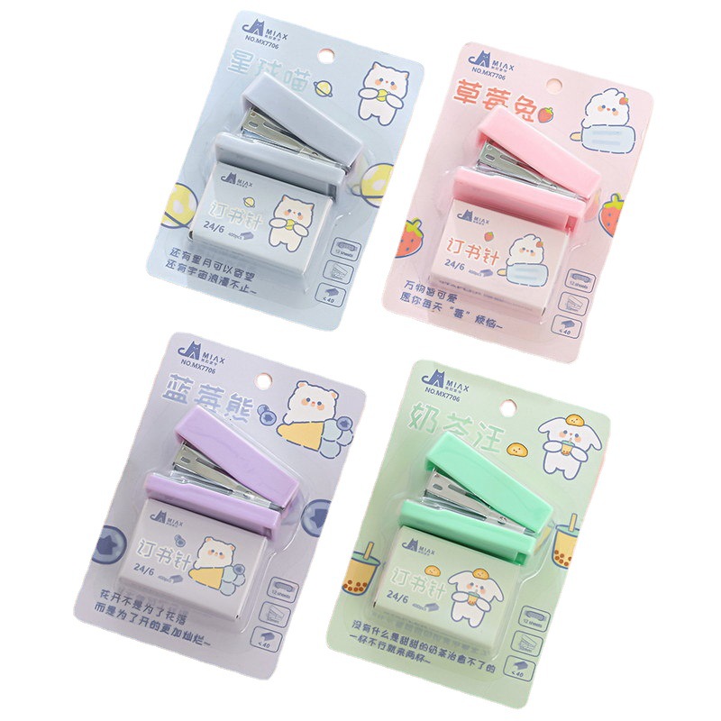 Macaron Color Cartoon Small Size Stapler Kit 12 Portable and Cute Student Office Mini Stapler Wholesale