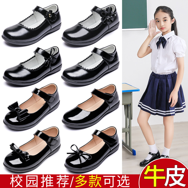 Girls Black Leather Shoes/show Shoes/soft Soled Single Shoes