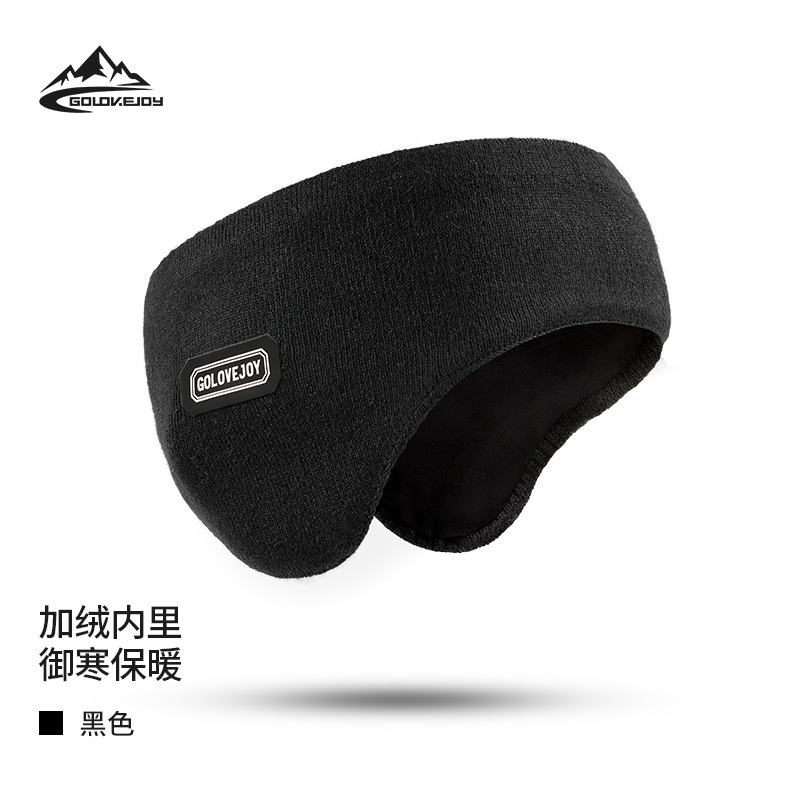 New Winter Ski Earmuffs Men's Outdoor Sports Cycling Windproof Double-Layer Thermal Head-Mounted Earmuffs Dez37