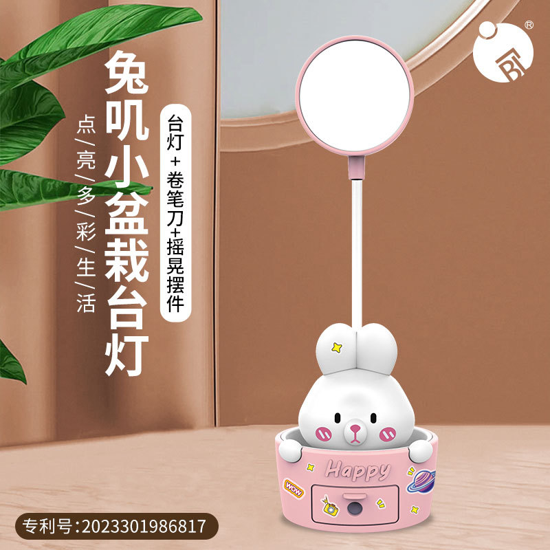2023 new usb charging small night lamp decompression rabbit table lamp with penknife 3-speed light net red desktop lamp