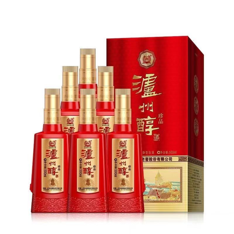 老窖泸州醇珍品 52度浓香型白酒 整箱500ml*6瓶 礼盒装批发-阿里巴巴