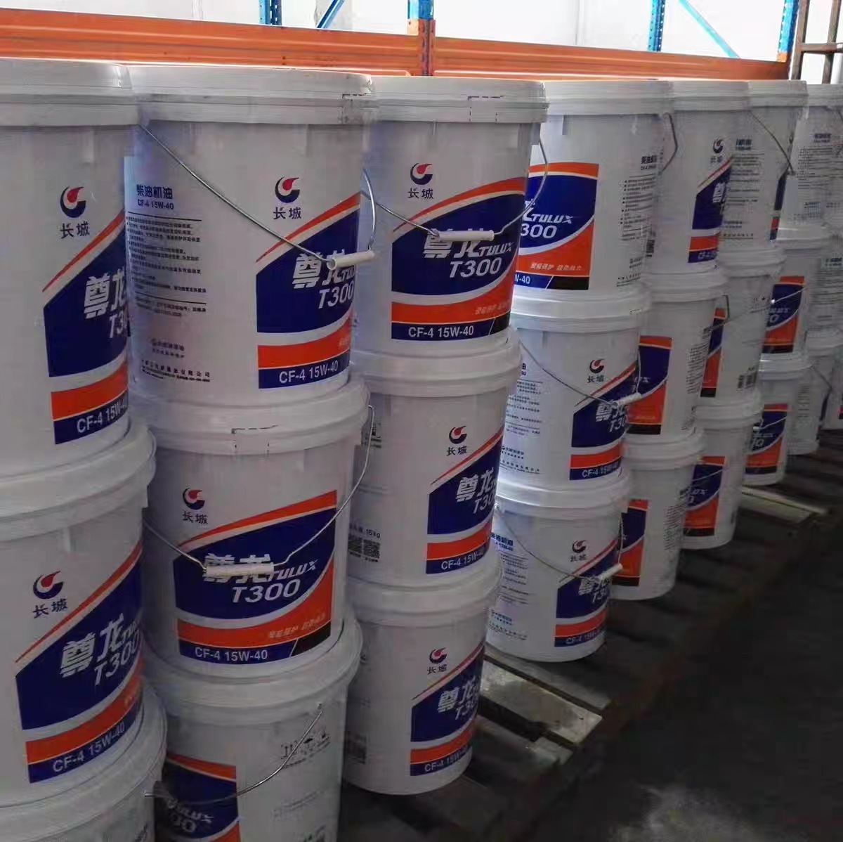 长城t200t300cd15w-40cf4柴油机油四季通用专用机油正品16kg-阿里巴巴