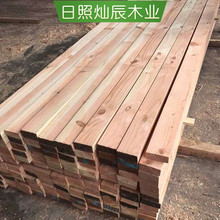 花旗松建筑木方木材 多选规格实木工地建筑木方 工程建材木材