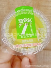 顽皮兔 果肉果冻桔子味 菠萝味 荔枝味 10斤/箱多味可选