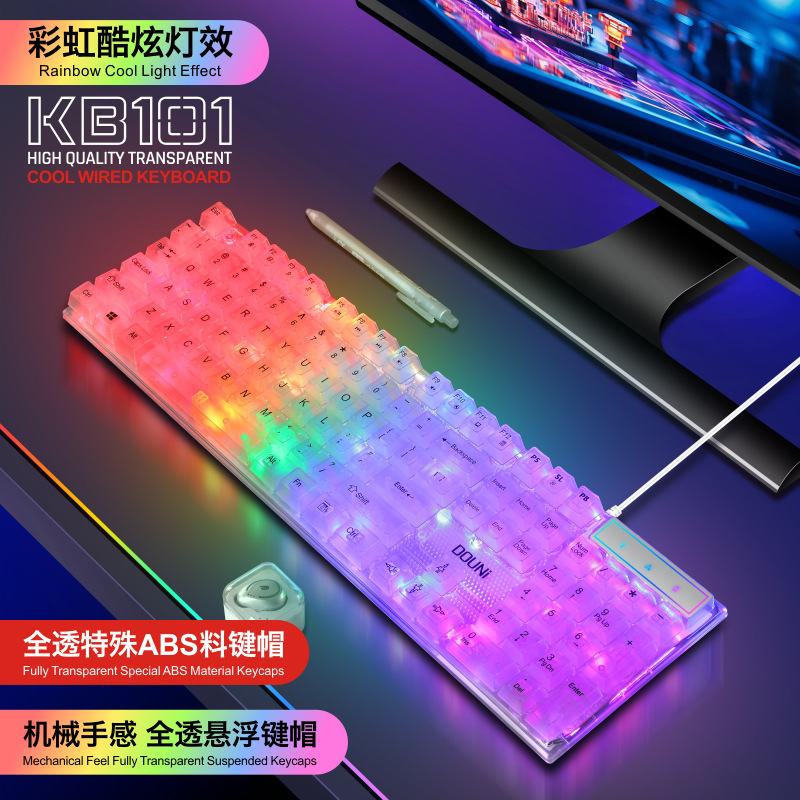 Transparent Keyboard RGB Rainbow Luminous Machinery Feel Laptop Desktop Computer Game Office Universal 2024 New