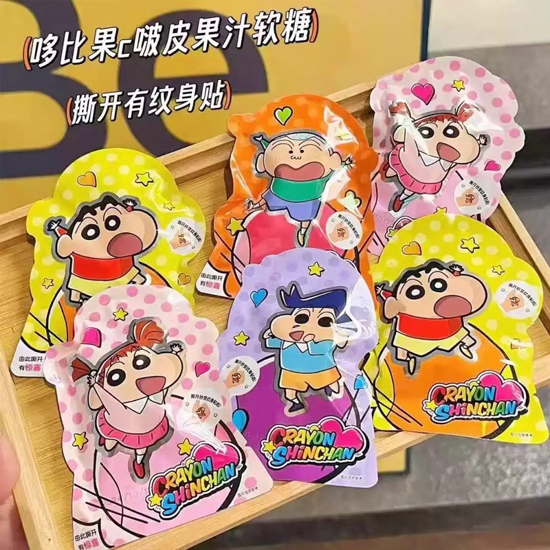 Dobby哆比果C啵皮果汁软糖蜡笔小新联名芒果味QQ糖办公室休闲零食
