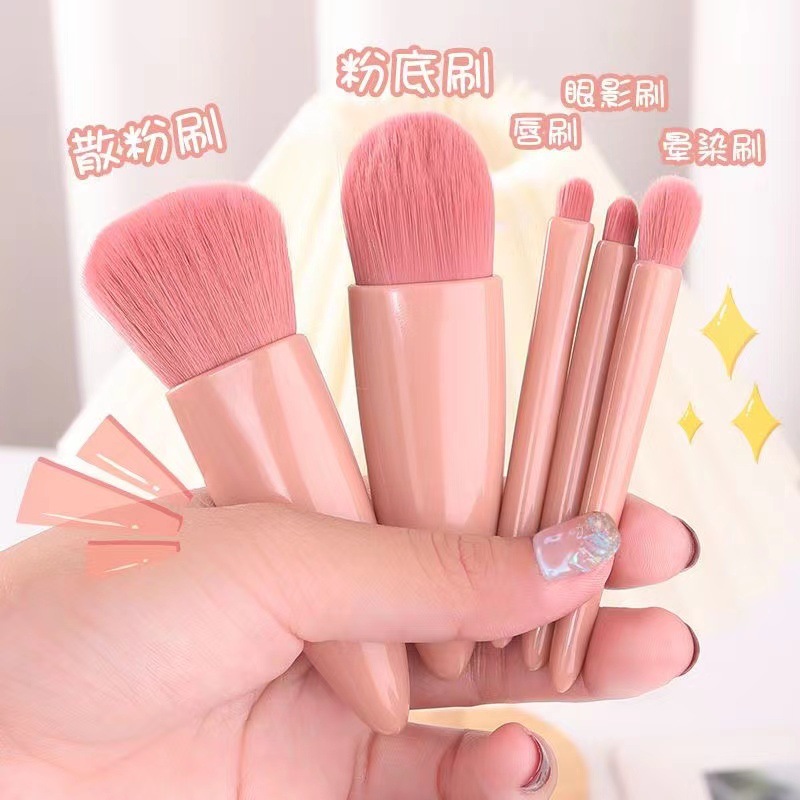 5 PCs Makeup Brushes Suit Portable Models with Mirror Multifunctional Powder Brush Blush Brush Beauty Tools Wholesale