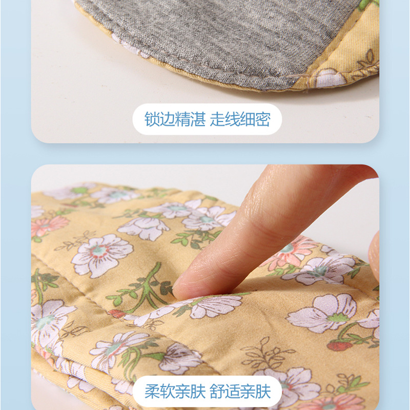 Elderly Graphene Leak-Proof Special Sanitary Napkin Protection Mat Pure Cotton Washable Repeated Suction