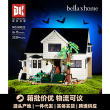 得客80022贝拉别墅灯光版精美摆件儿童益智拼装积木玩具生日礼物