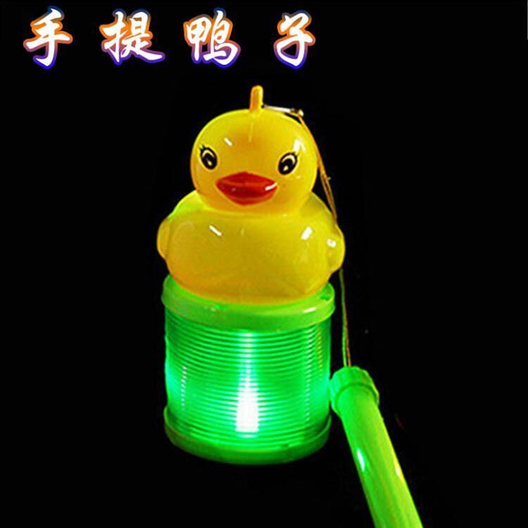 New Internet Celebrity Children's Cartoon Portable Luminous Rainbow Spring Small Bell Pepper Kids Toys Cheap Tome Lamp