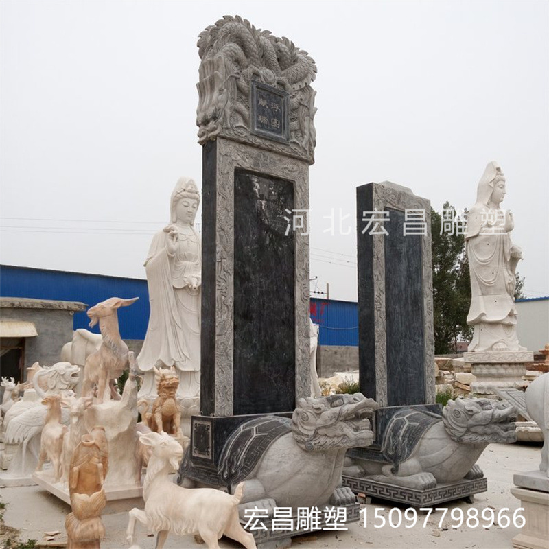 石雕龙龟驮碑青石龙龟寺庙仿古大理石碑花岗岩汉白玉简介刻字龟碑