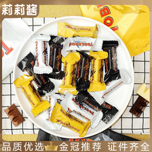 瑞士进口Toblerone三角巧克力袋装牛奶杏仁黑巧克力独立包装小吃